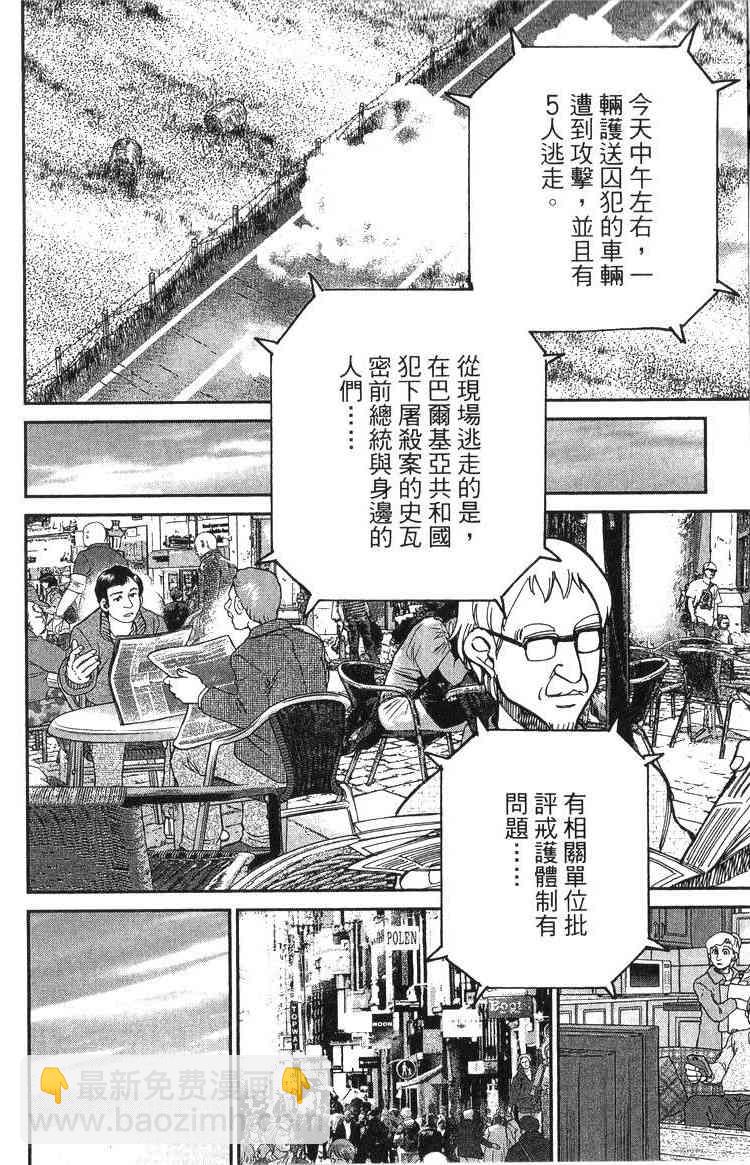 19卷200