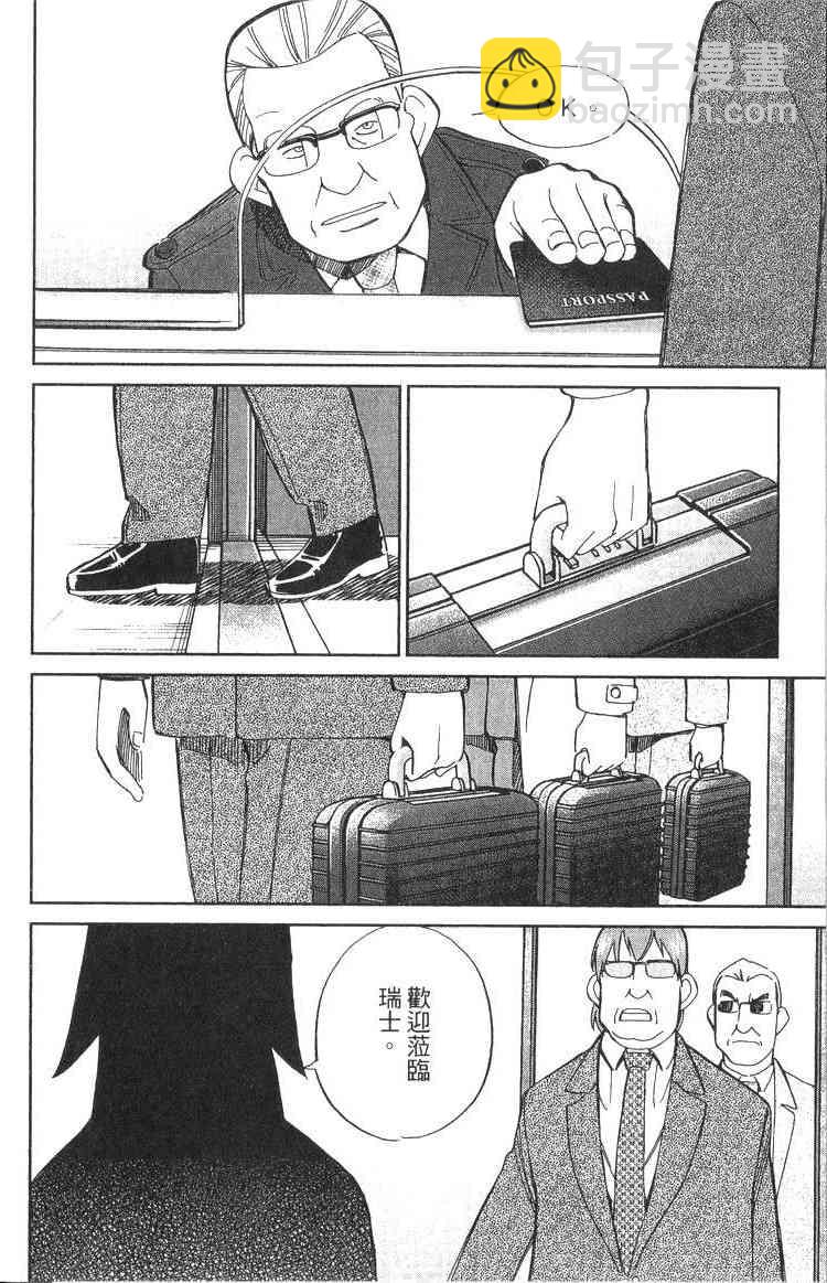 19卷202