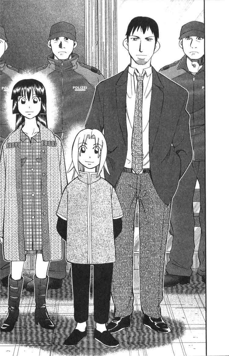 19卷203