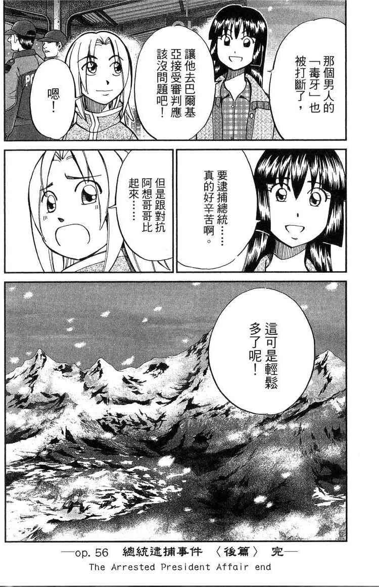 19卷220