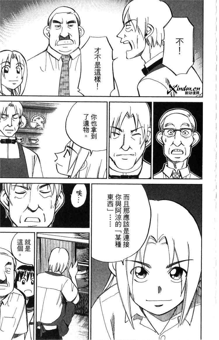 19卷45