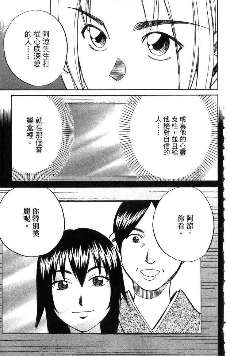 19卷57