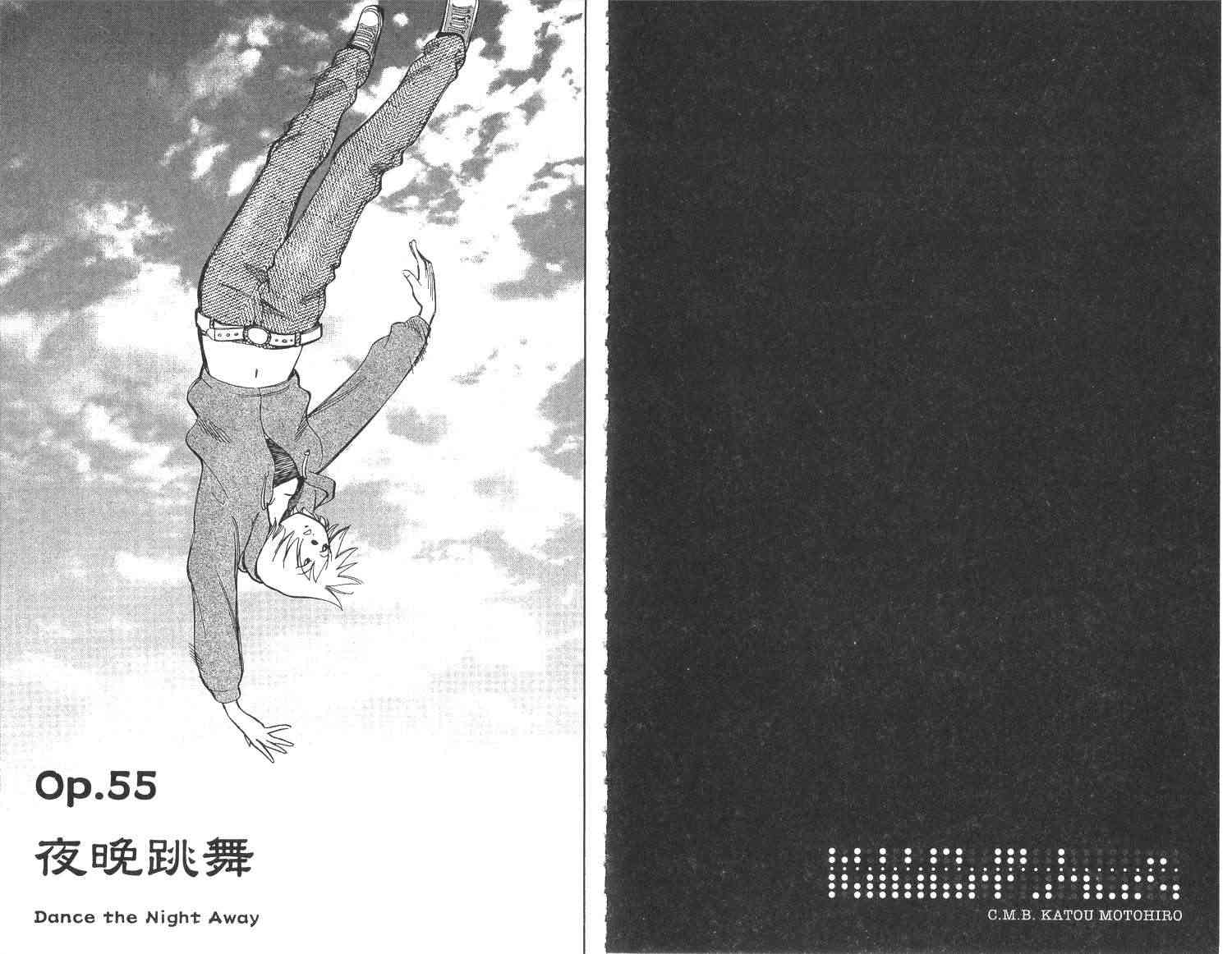 19卷61