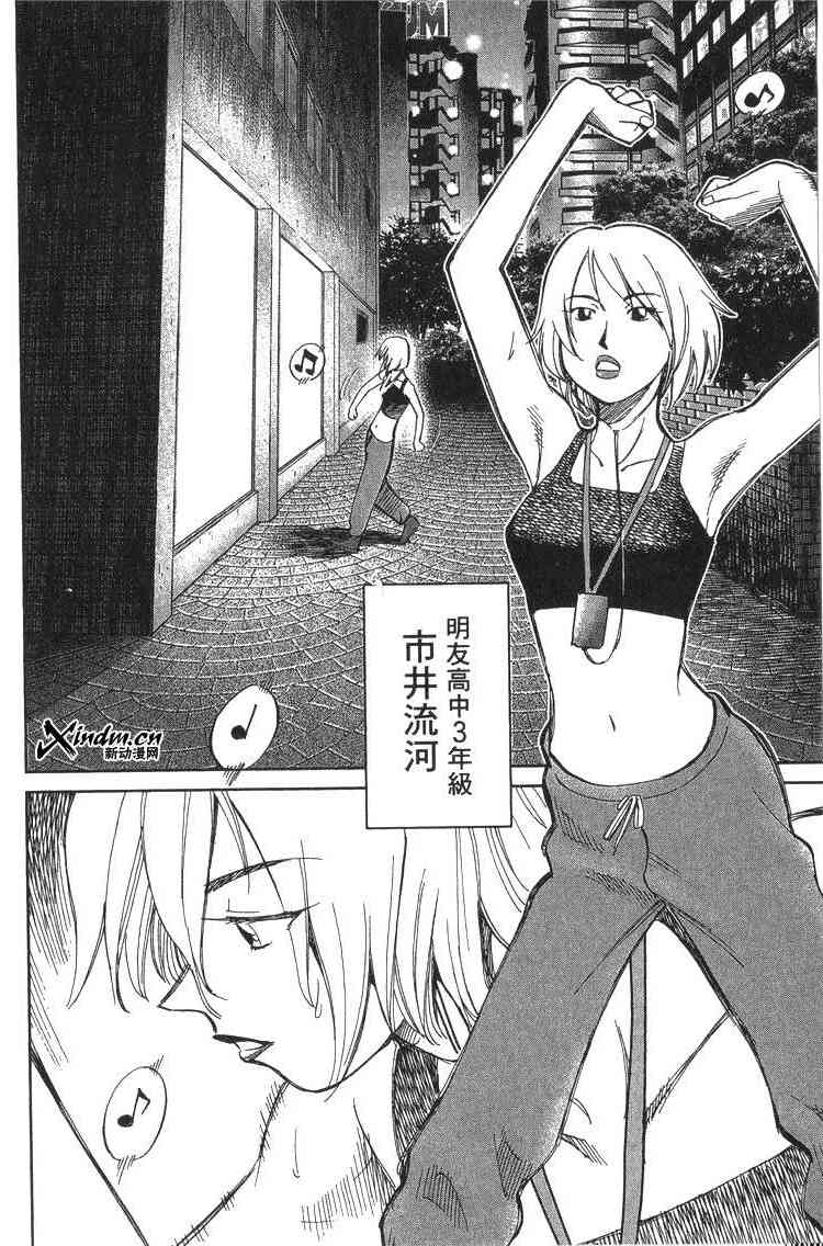 19卷62