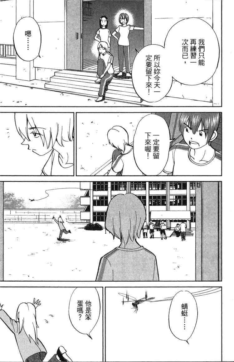19卷83
