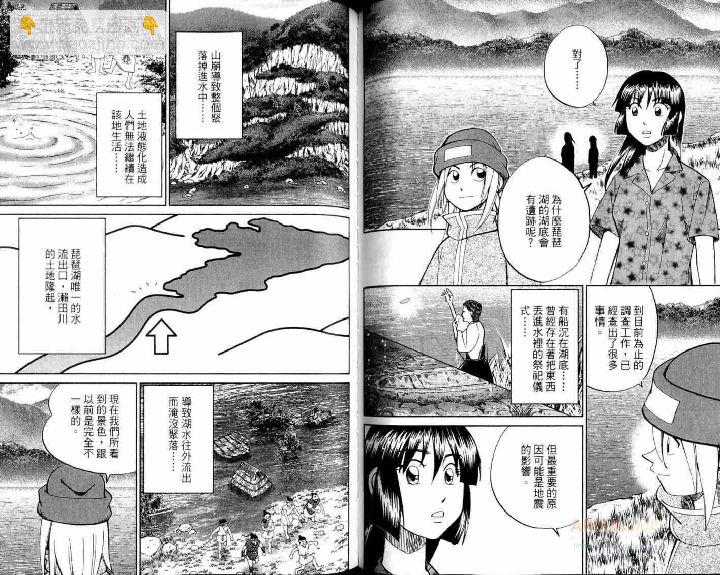 21卷42