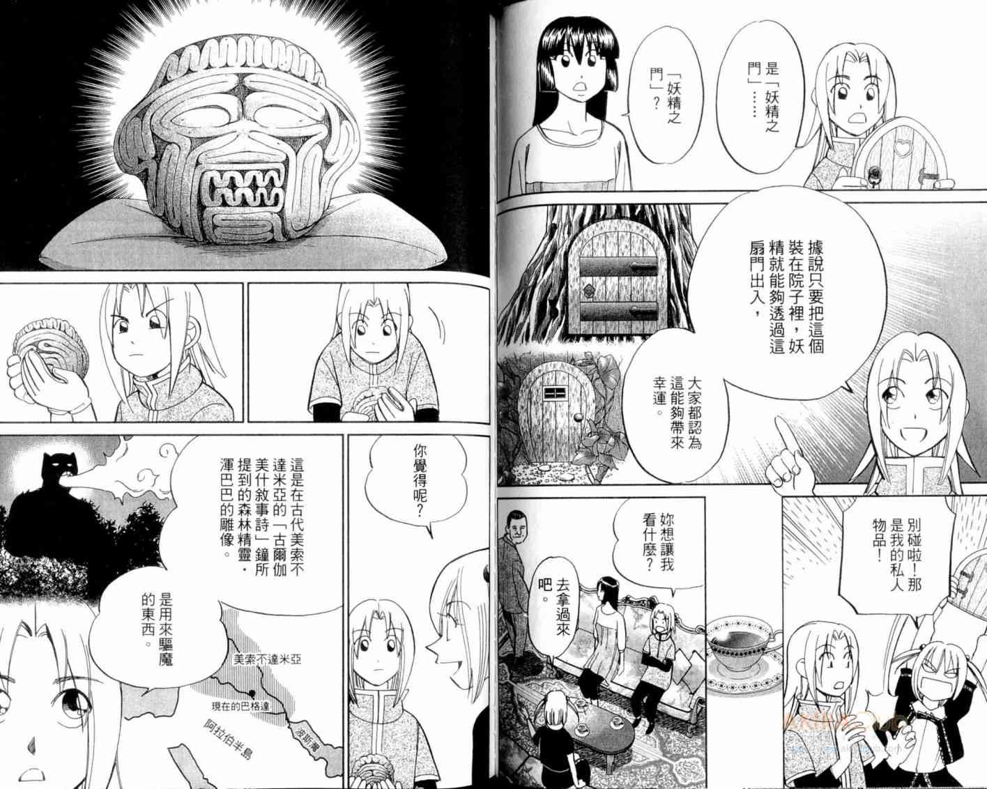 21卷62