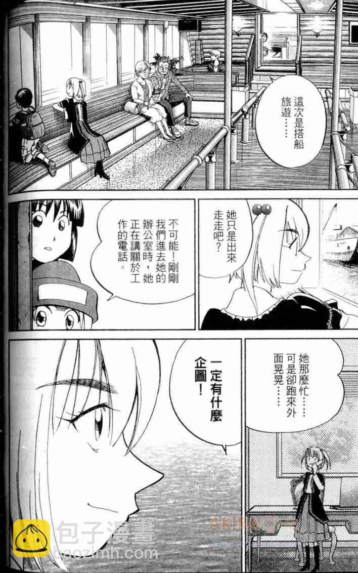 21卷66