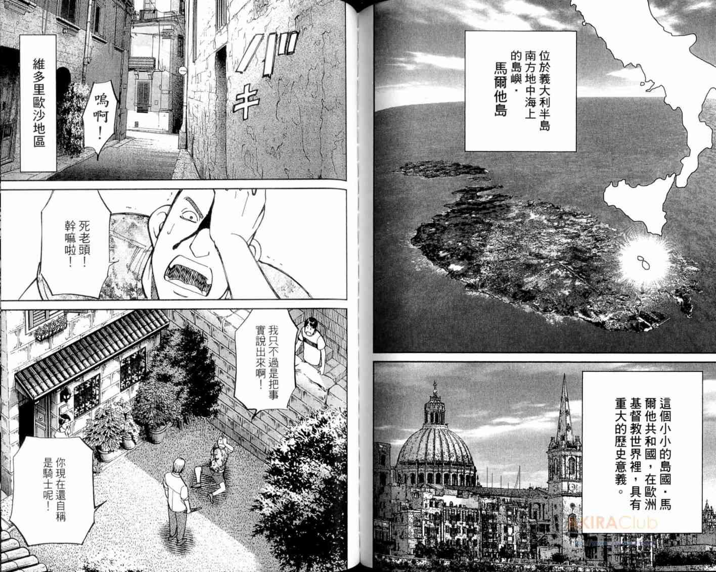 21卷89