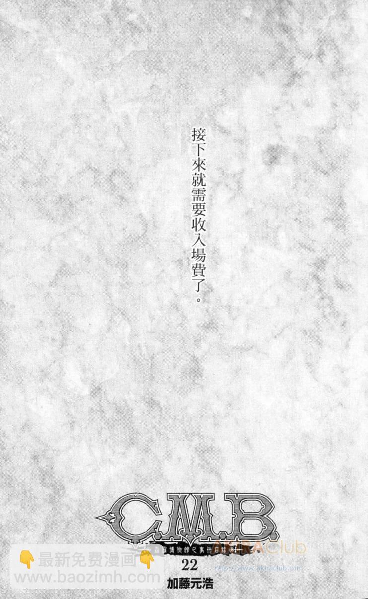 22卷1
