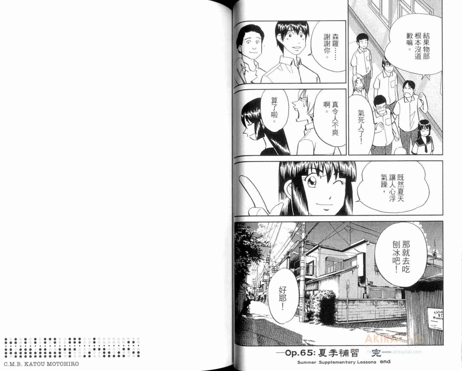 22卷27