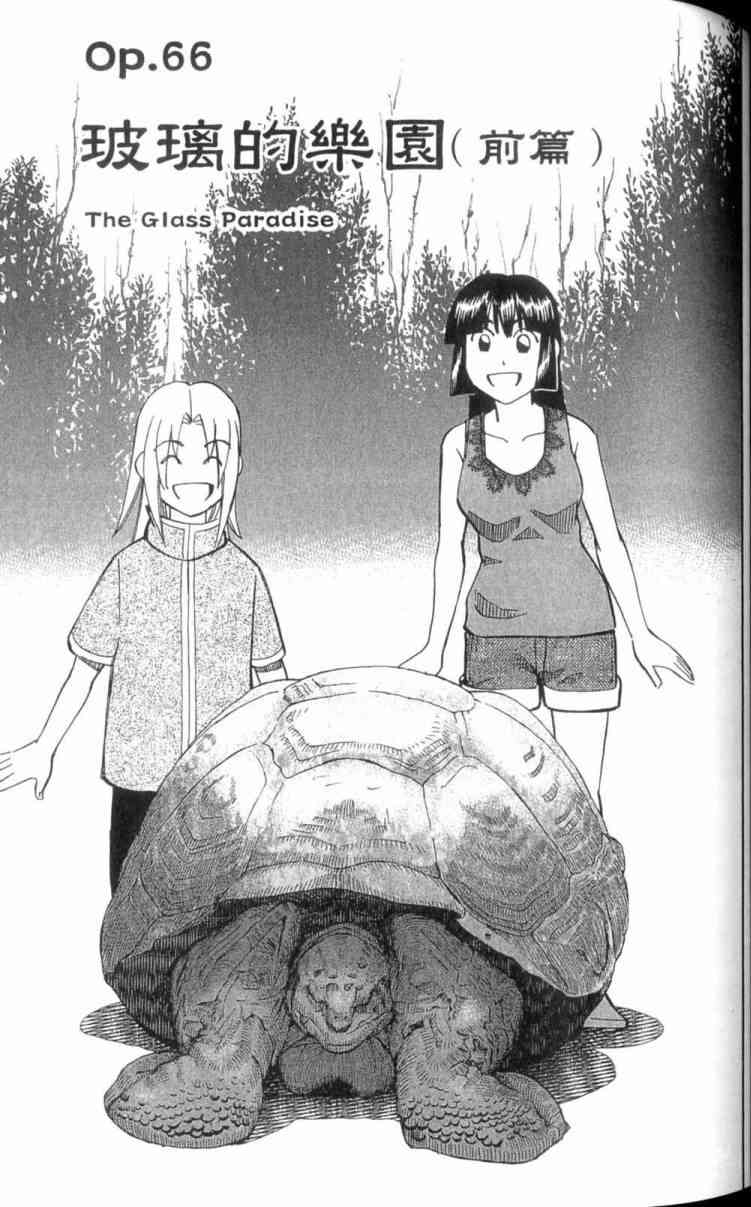 22卷29