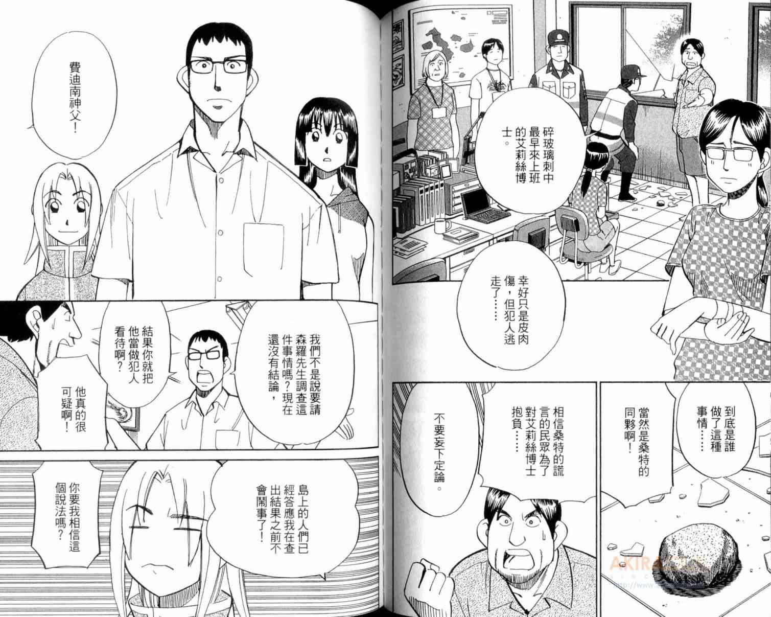 22卷60