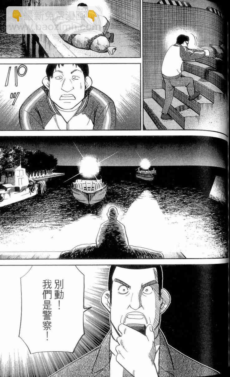 23卷58