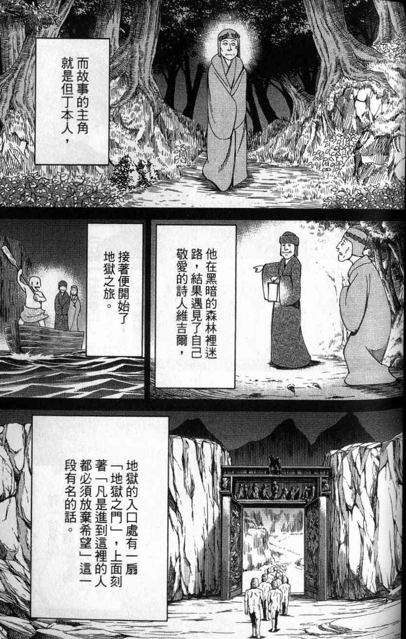 25卷39