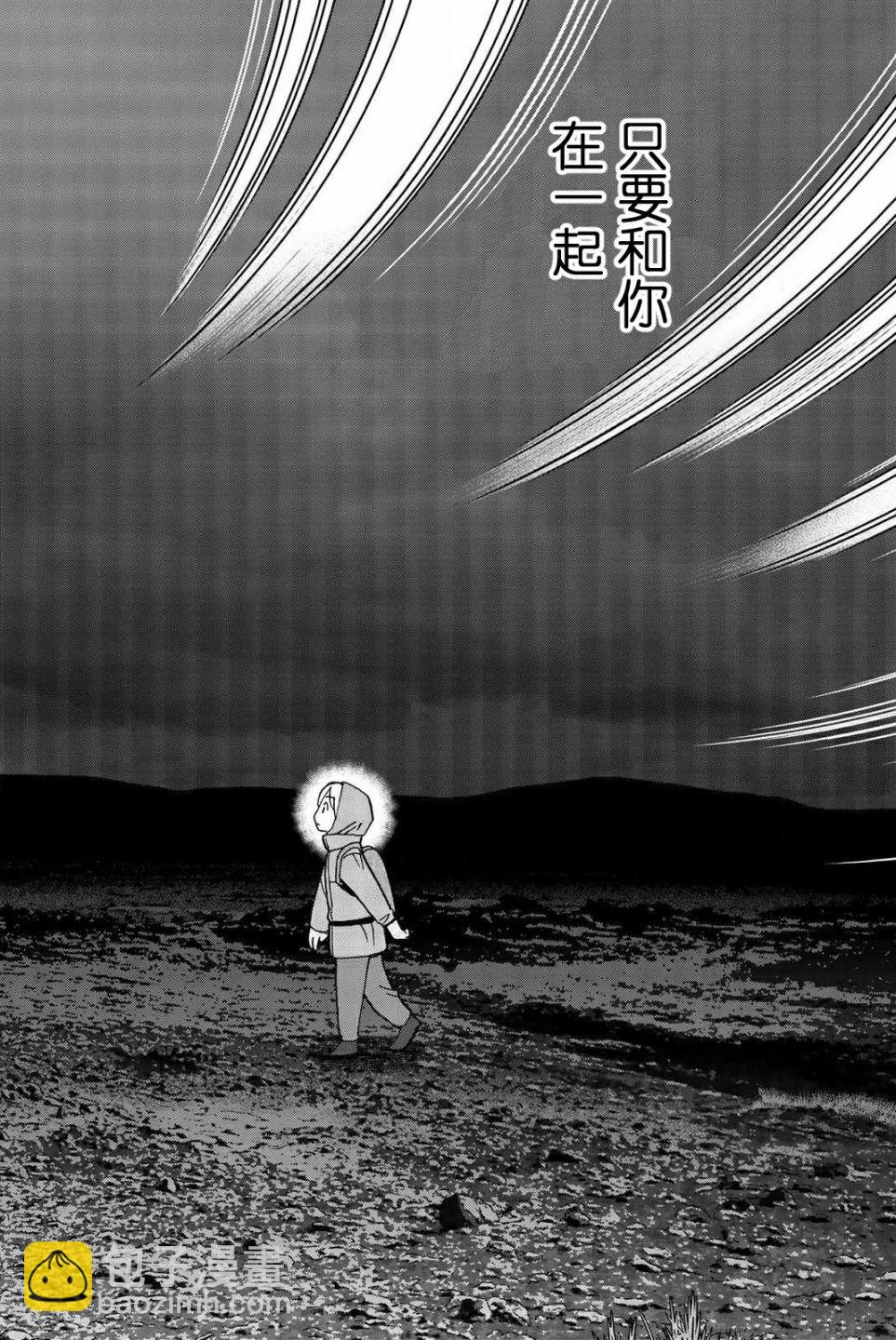 74话46