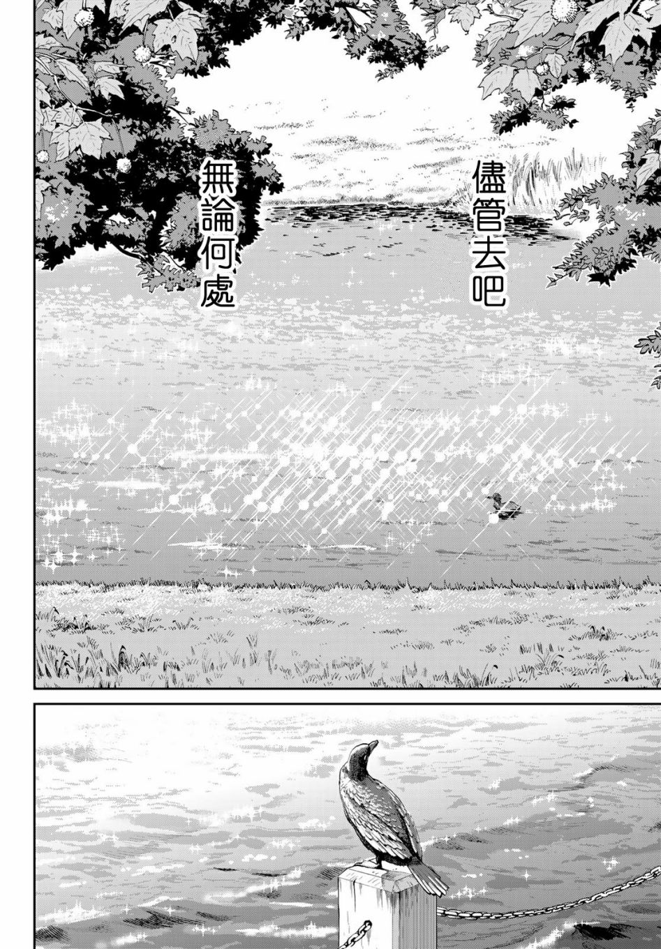 75话41