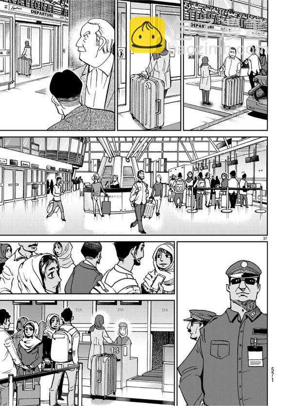 141话36
