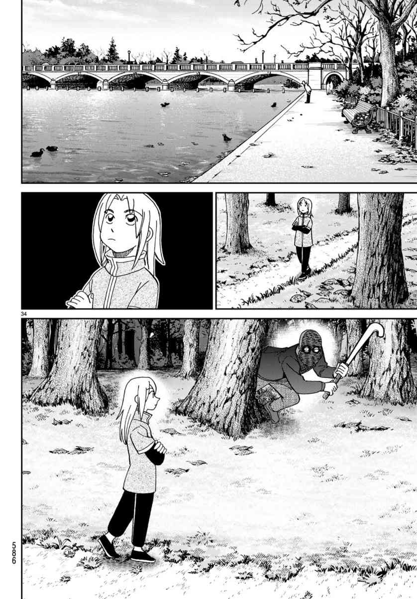 145话33