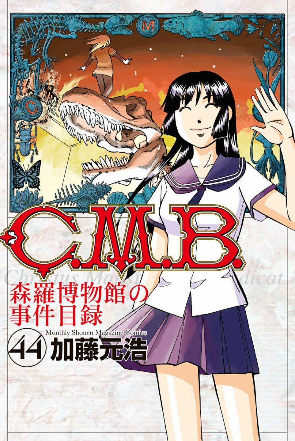 148话0