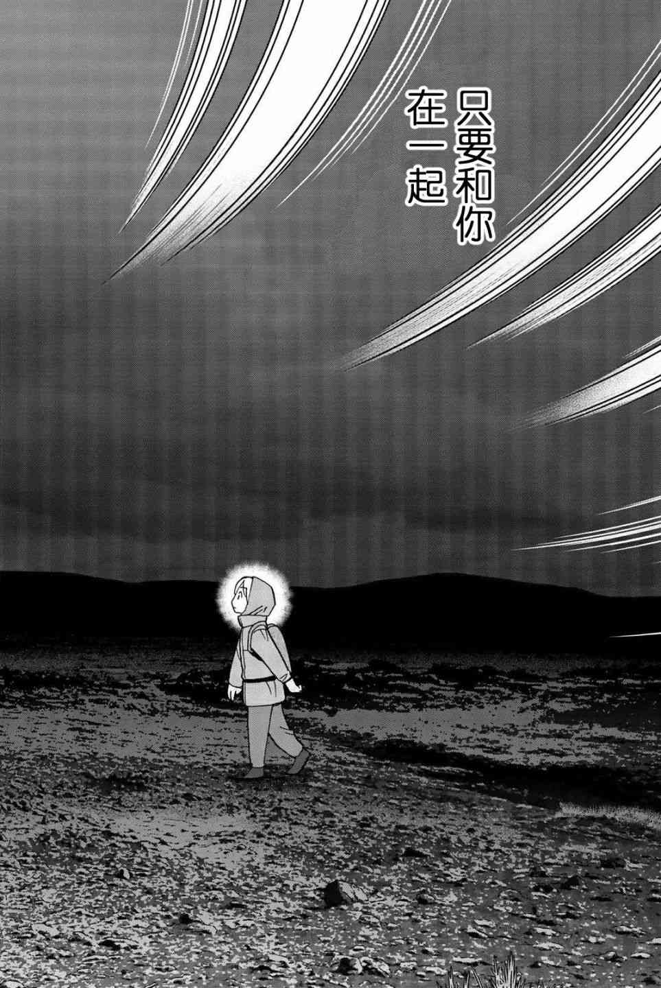 148话46