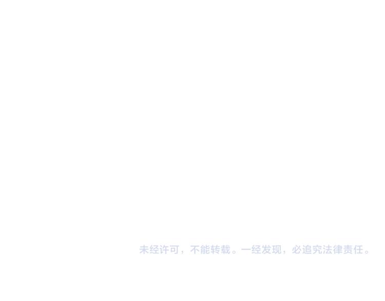 第22话 成为助手147