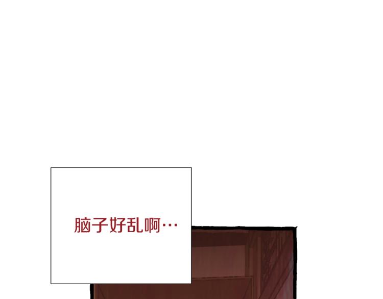 第22话 成为助手21
