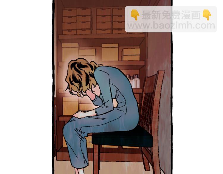 第22话 成为助手22