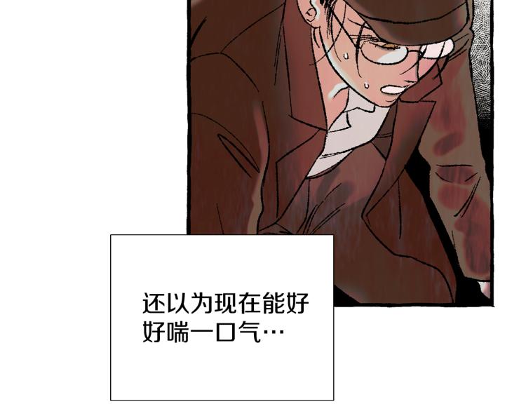 第32话 绝处逢生124