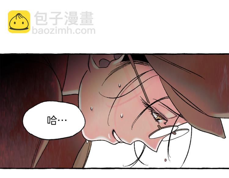 第32话 绝处逢生128