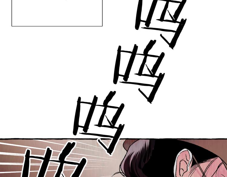 第32话 绝处逢生131