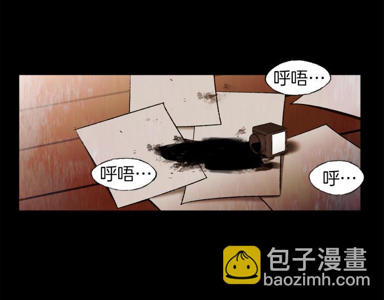 第32话 绝处逢生21