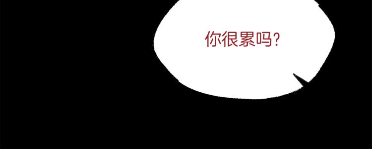 第32话 绝处逢生24