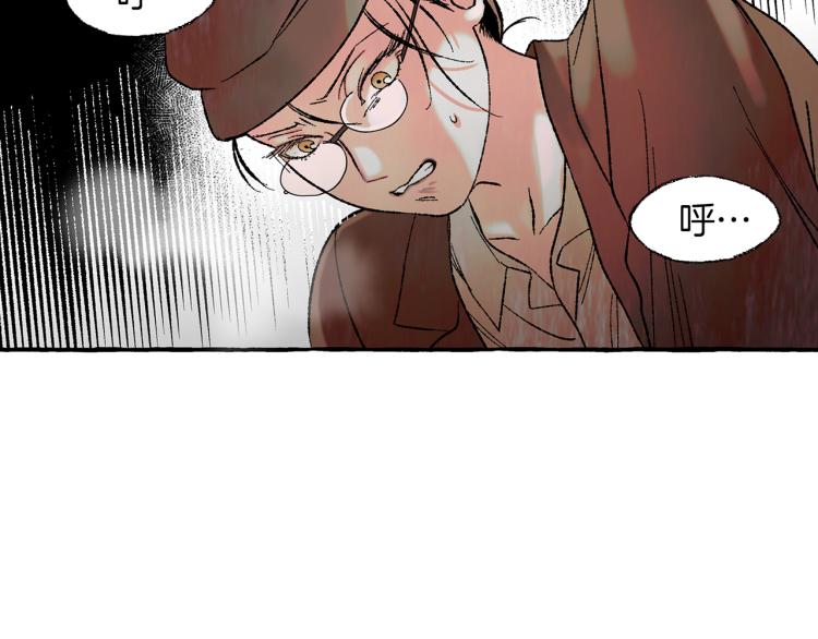 第32话 绝处逢生59