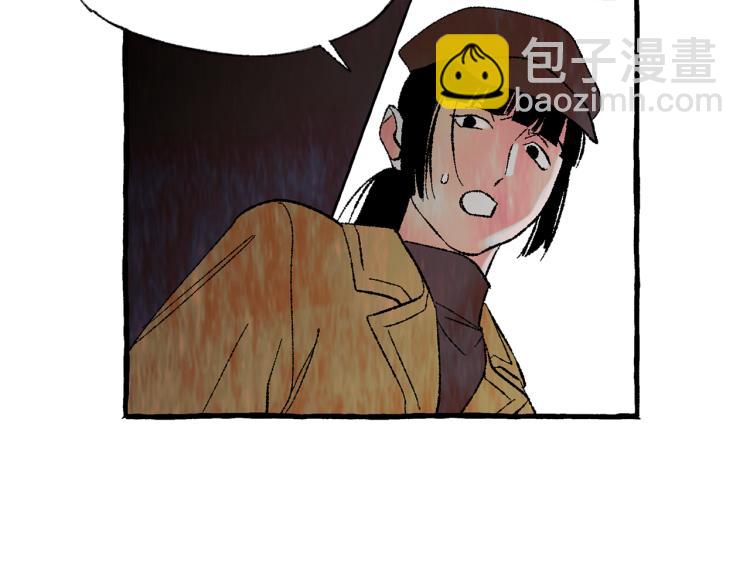 第32话 绝处逢生63