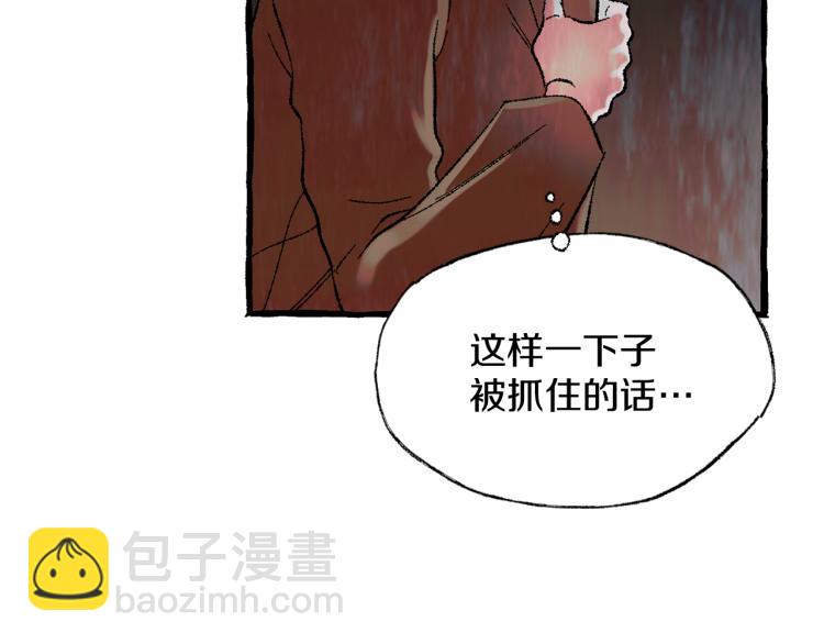 第32话 绝处逢生71