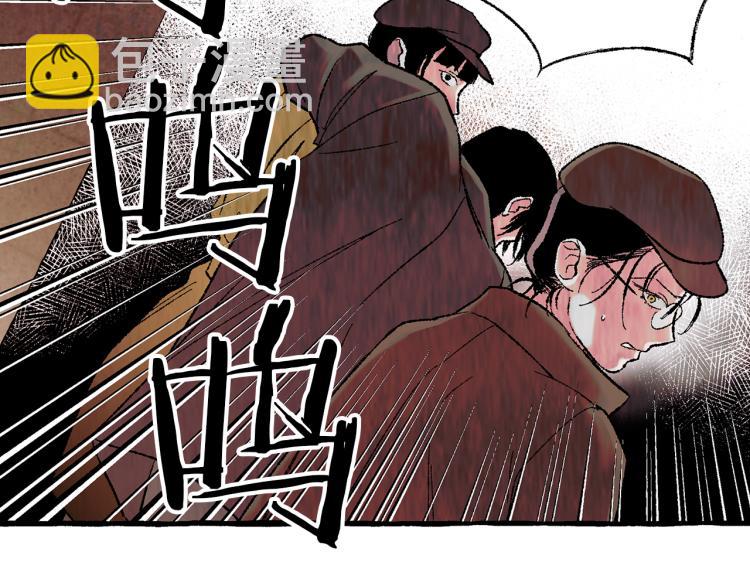第32话 绝处逢生73