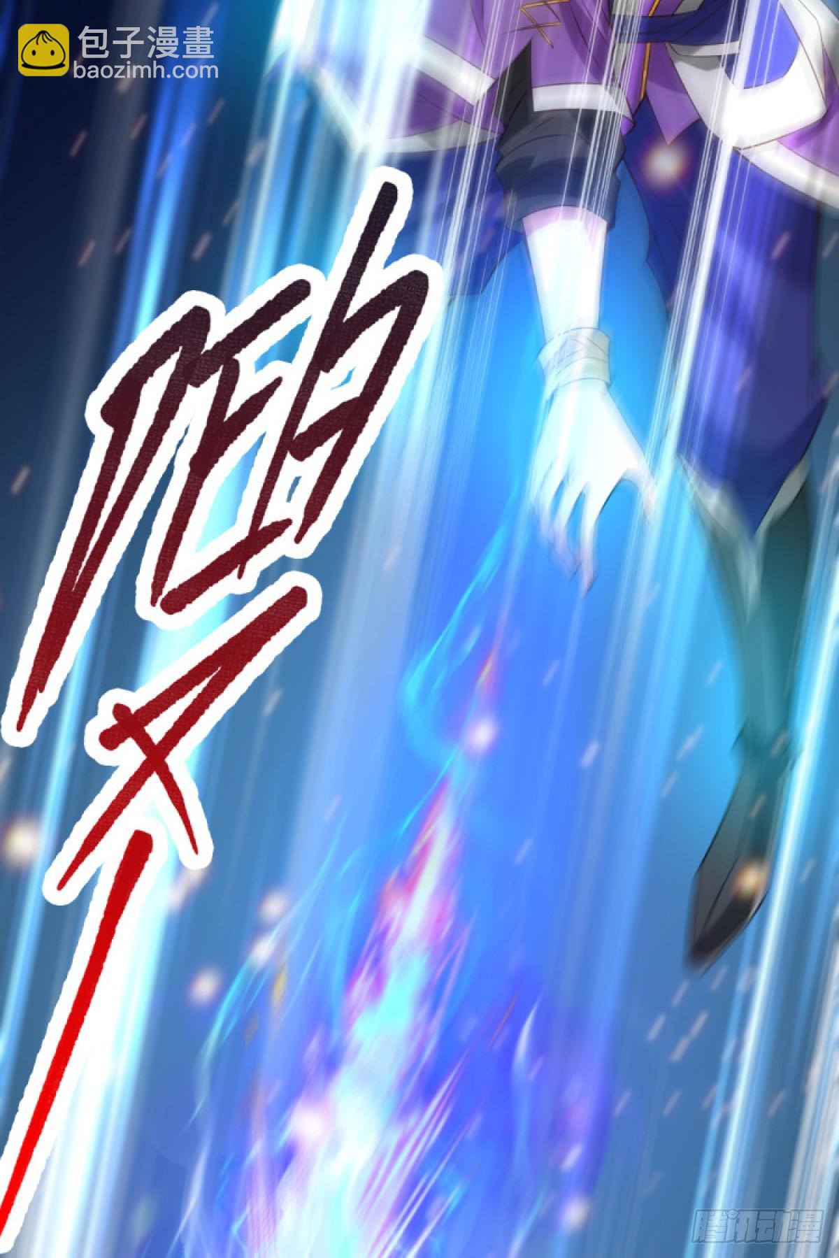 第17话 刺杀51