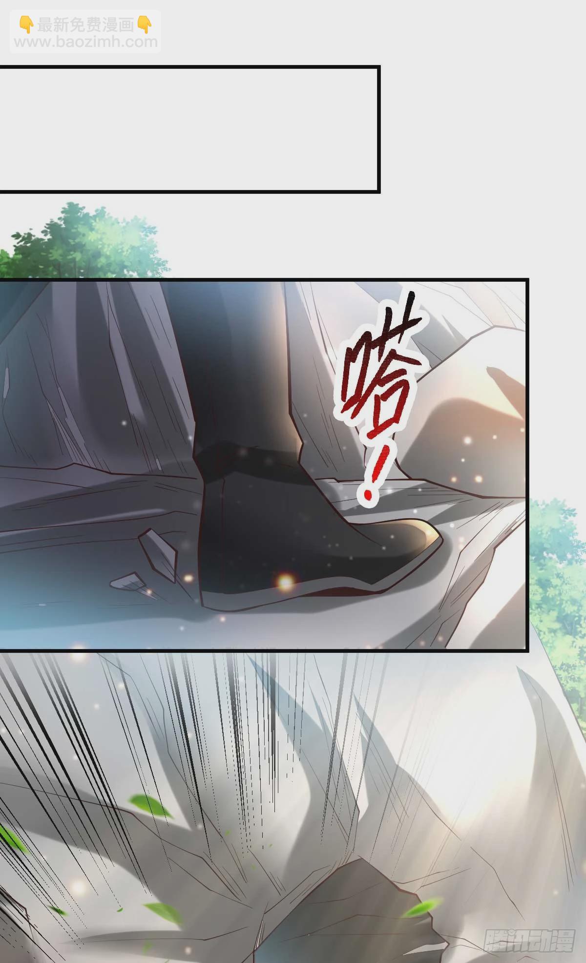 第21话 血刃联盟25