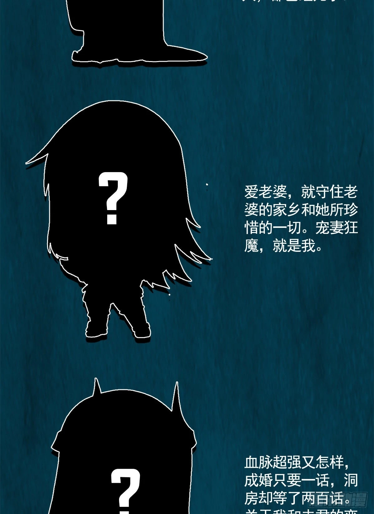 延更致歉4