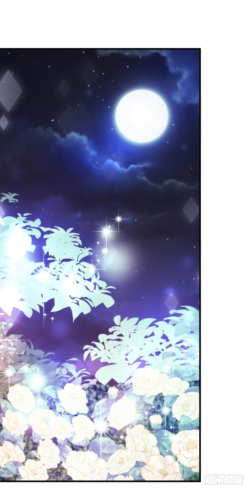 第41话 洞房1