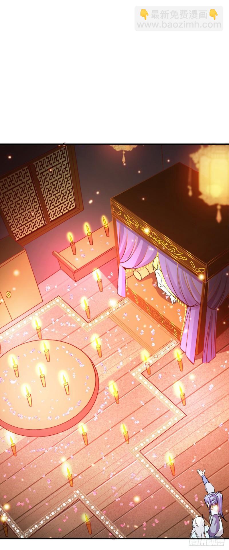 第41话 洞房16