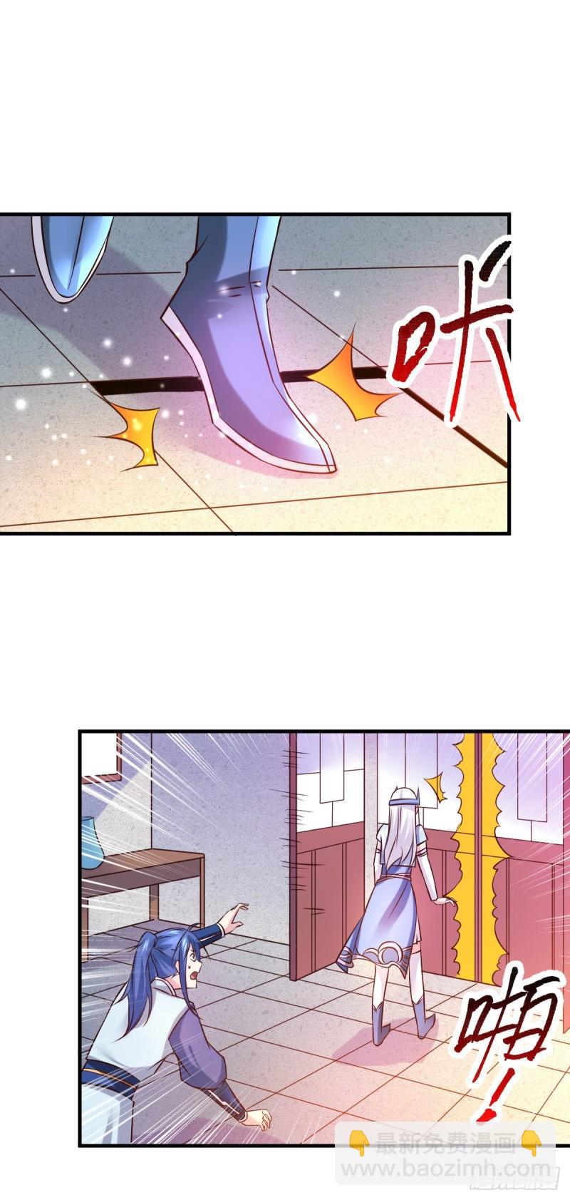 第41话 洞房21