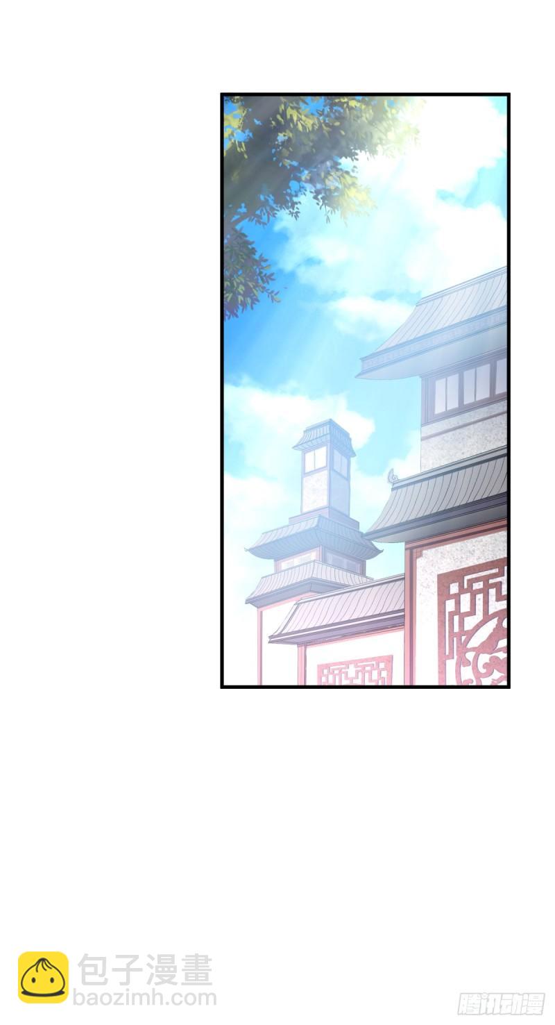 第41话 洞房26