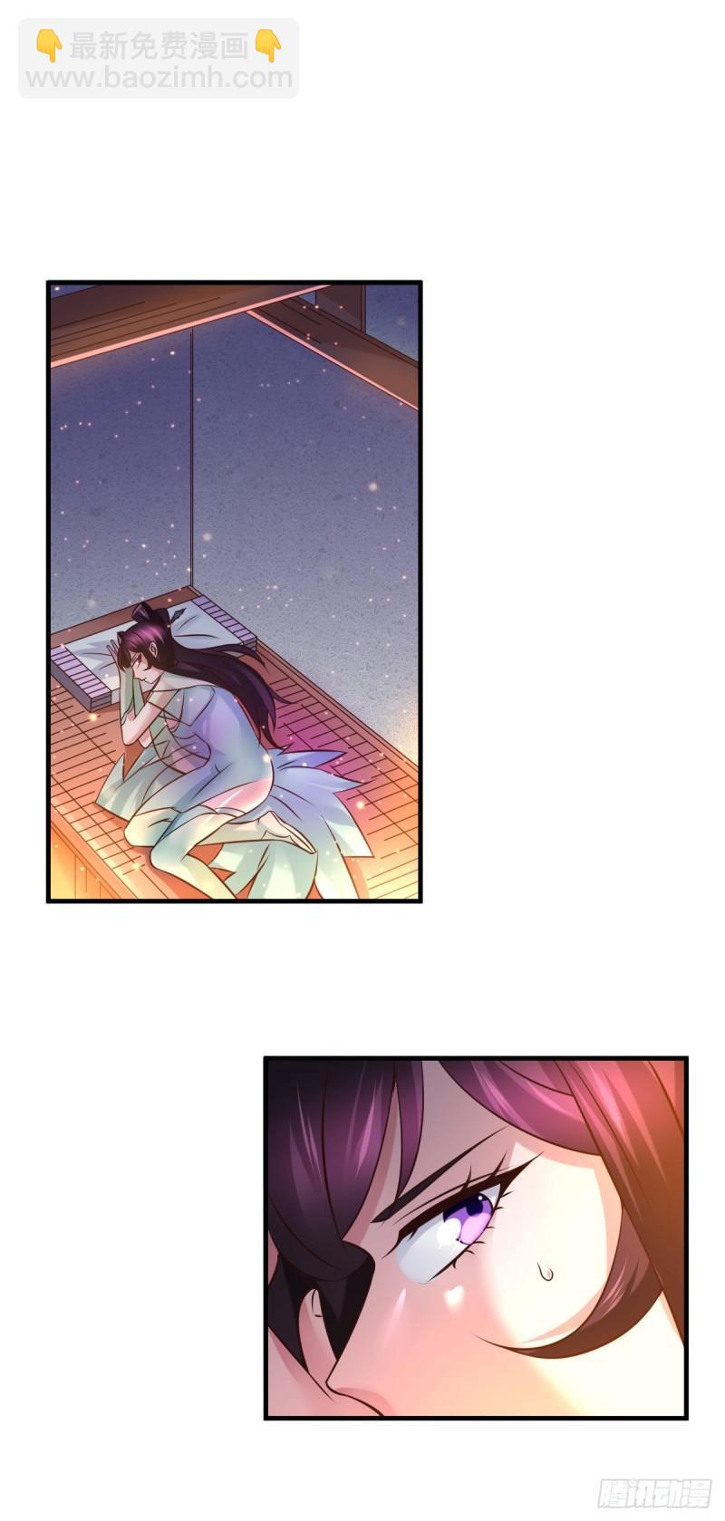 第48话 宁蓉的改变24