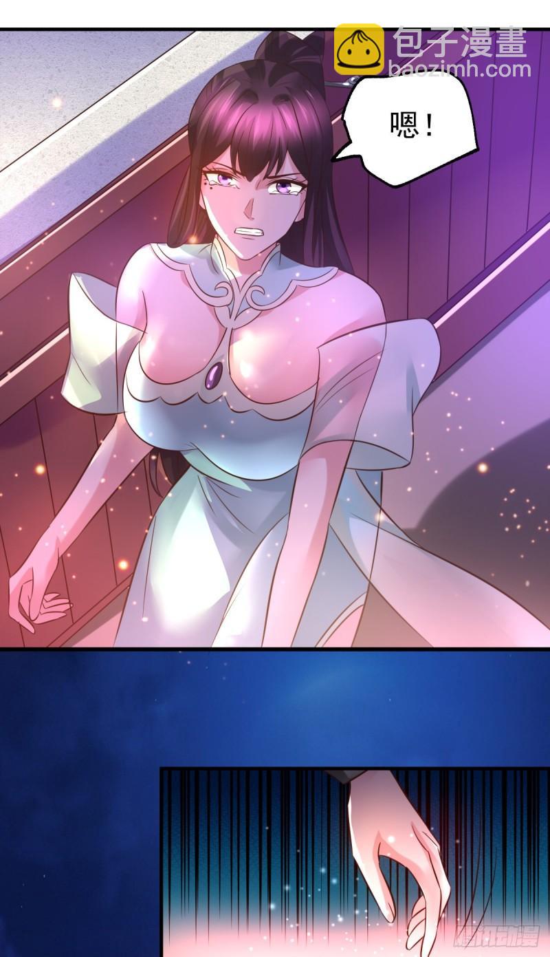 第48话 宁蓉的改变39