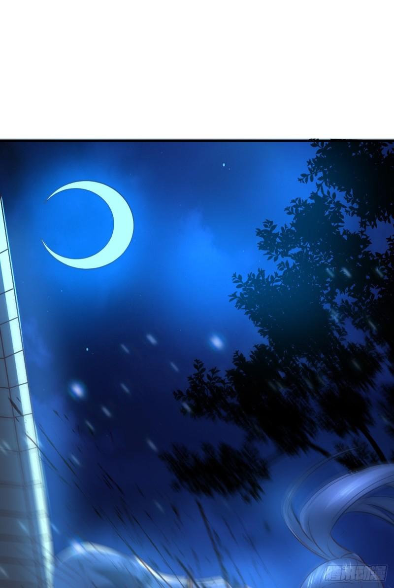 第50话 攻略100\\\%0