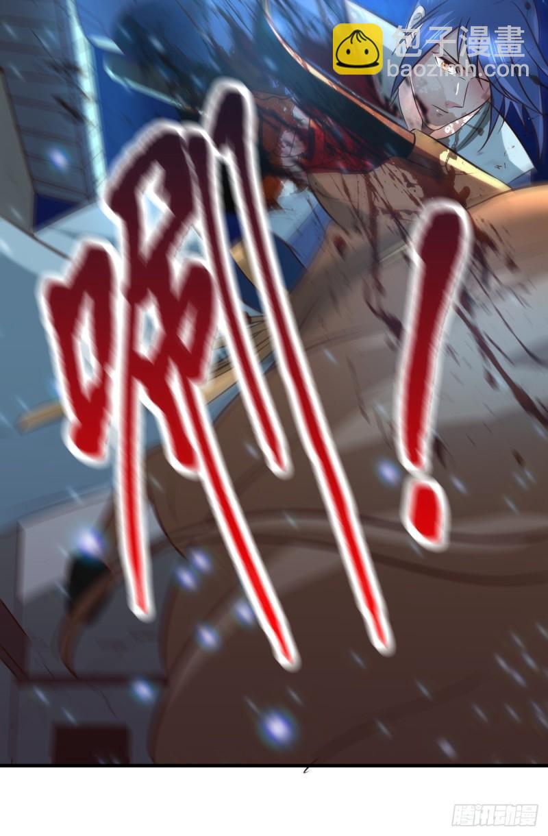 第50话 攻略100\\\%1