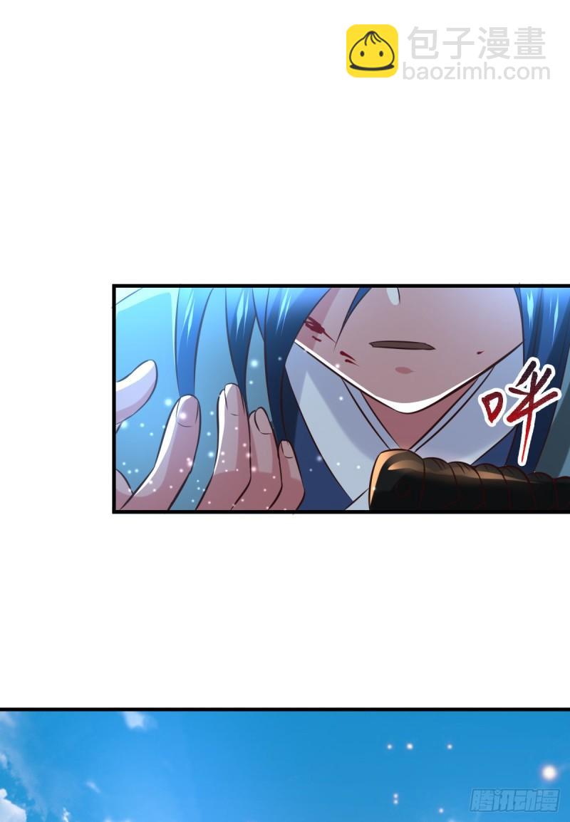 第50话 攻略100\\\%2