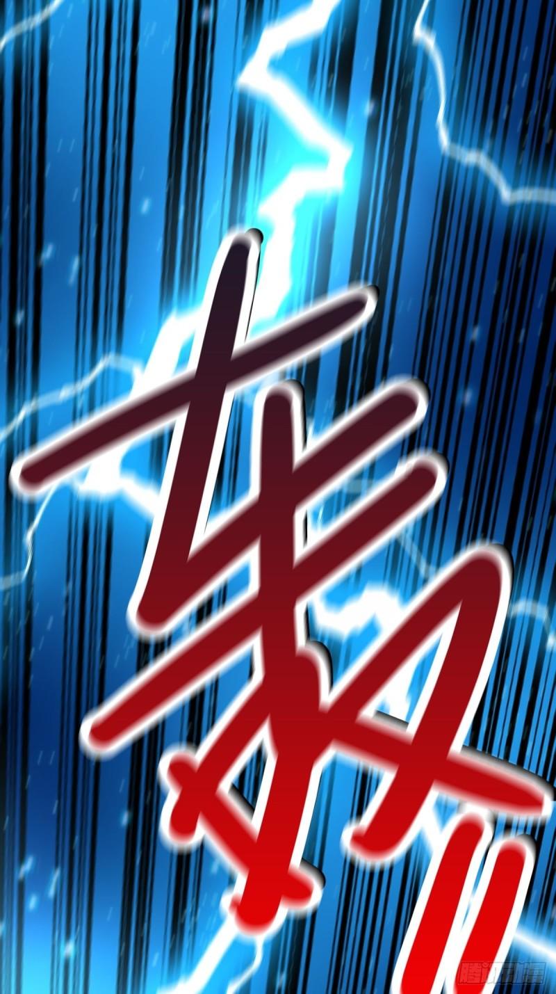 第60话 天降正义5